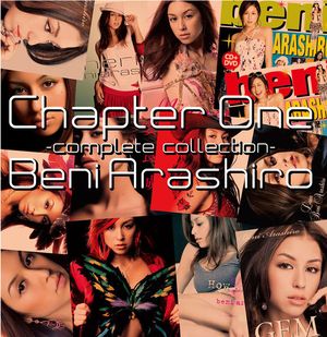 Chapter One ~complete collection~