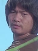 Peng Kong