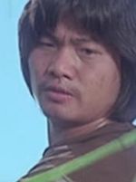 Peng Kong