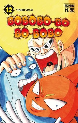 Bobobo-Bo Bo-Bobo, tome 12