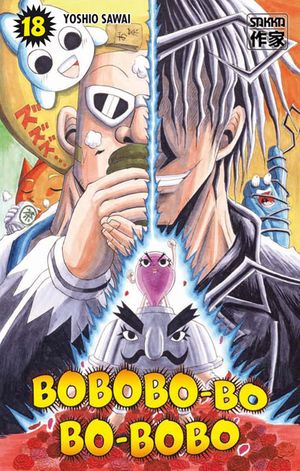 Bobobo-Bo Bo-Bobo, tome 18