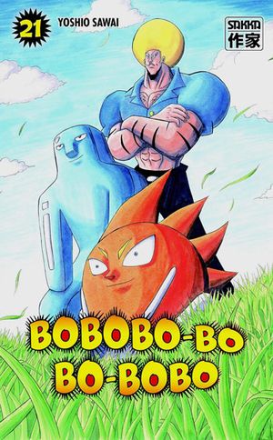 Bobobo-Bo Bo-Bobo, tome 21