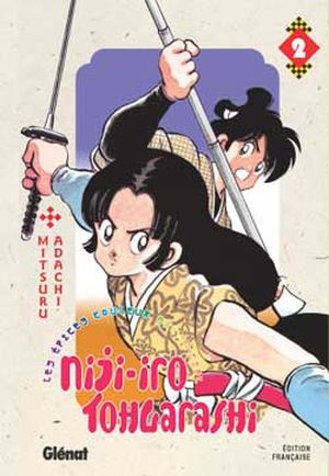 Niji-Iro Tohgarashi, tome 2