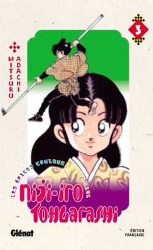 Niji-Iro Tohgarashi, tome 3