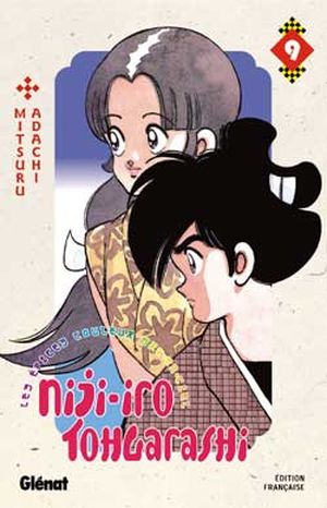 Niji-Iro Tohgarashi, tome 9