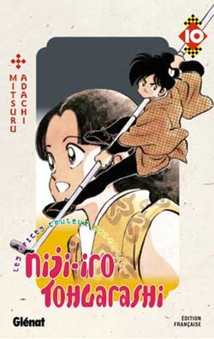 Niji-Iro Tohgarashi, tome 10