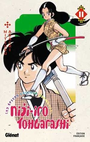 Niji-Iro Tohgarashi, tome 11