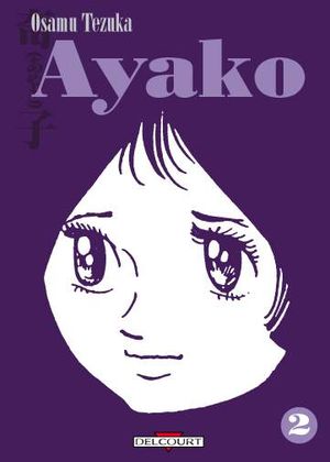 Ayako, tome 2