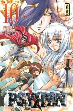 Psyren, Tome 10