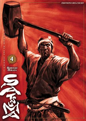 Satsuma, l'honneur de ses samouraï, tome 4