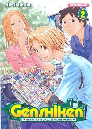 Genshiken, tome 2