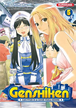 Genshiken, tome 5