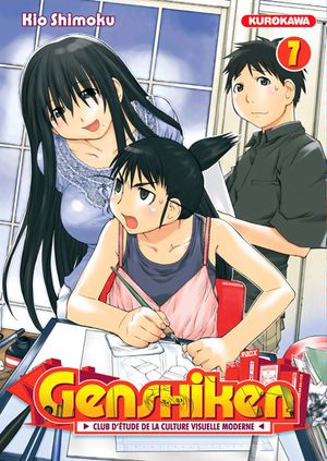 Genshiken, tome 7