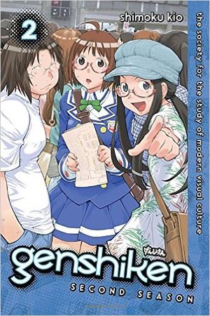 Genshiken: Second Season, tome 2