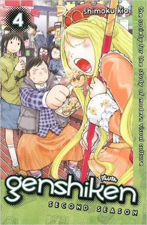 Genshiken: Second Season, tome 4