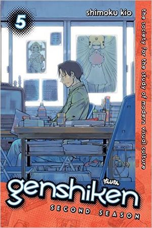 Genshiken: Second Season, tome 5
