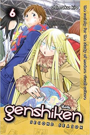 Genshiken: Second Season, tome 6