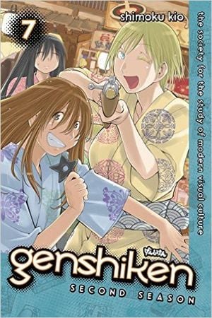 Genshiken: Second Season, tome 7
