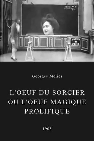 L'oeuf magique prolifique