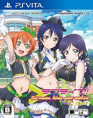 Love Live: School idol paradise Vol.3 lily white