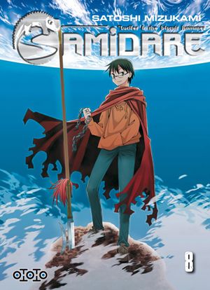 Samidare : Lucifer and the Biscuit Hammer, tome 8