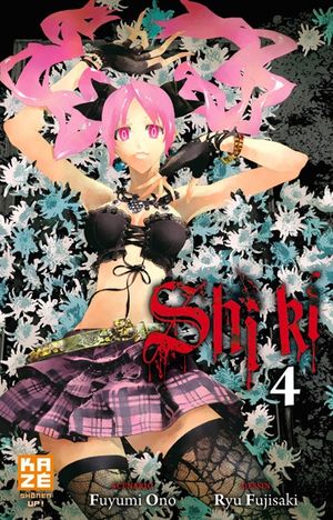 Shiki, tome 4