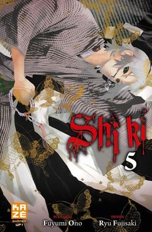 Shiki, tome 5