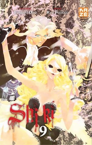 Shiki, tome 9