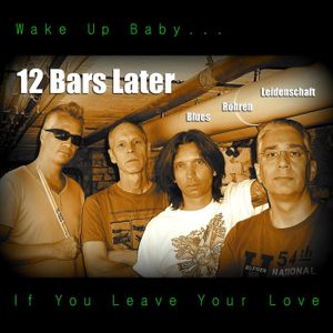 Wake Up Baby (Single)
