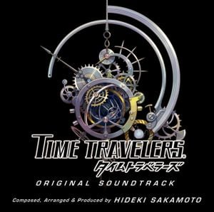 TIME TRAVELERS オリジナルサウンドトラック (OST)