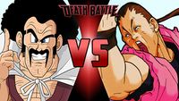 Hercule Satan VS Dan Hibiki