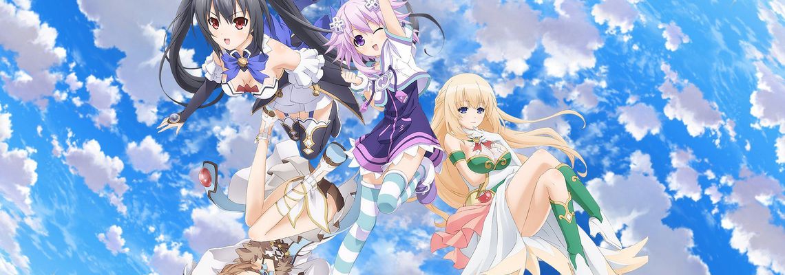 Cover Hyperdimension Neptunia : The Animation