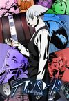 Affiche Death Parade Affiche Death Parade