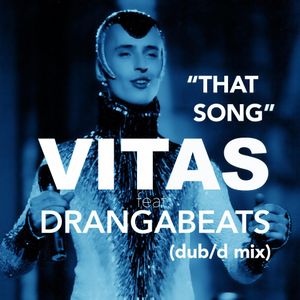 That Song (Dub / D Mix) (Single)