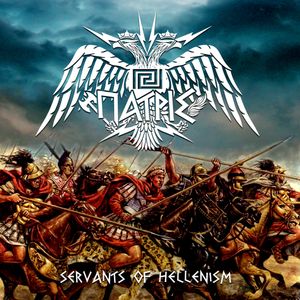 Servants of Hellenism (EP)