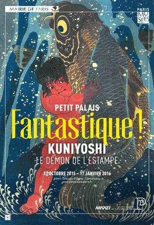 Fantastique ! Kuniyoshi
