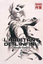 Couverture L'Habitant de l'infini, tome 2 Couverture L'Habitant de l'infini, tome 2
