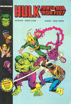 Hulk, Power Man et Iron Fist - Hulk, Hors Série 1