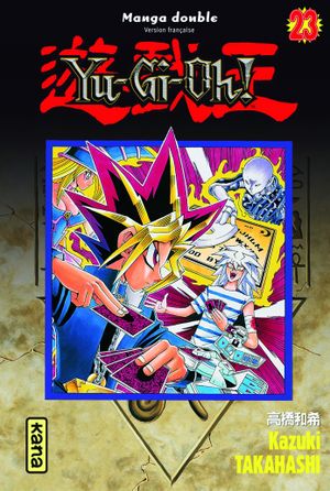 Yu-Gi-Oh! (Édition double), tome 12
