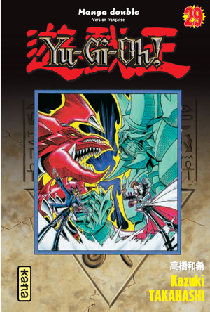 Yu-Gi-Oh! (Édition double), tome 15