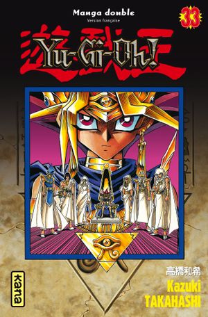 Yu-Gi-Oh! (Édition double), tome 17
