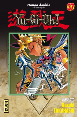 Yu-Gi-Oh! (Édition double), tome 19