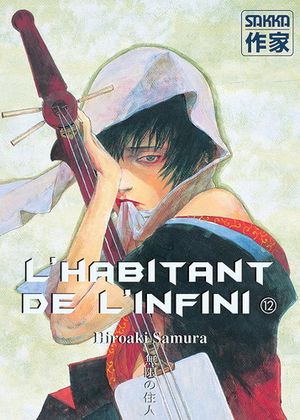 L'Habitant de l'infini, tome 12