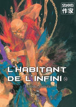 L'Habitant de l'infini, tome 14