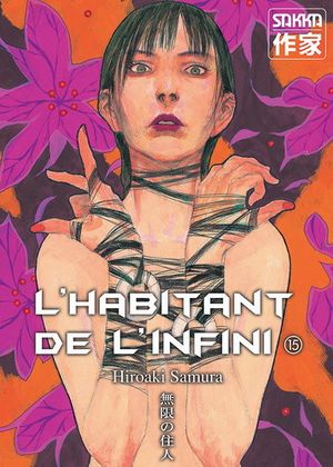 L'Habitant de l'infini, tome 15