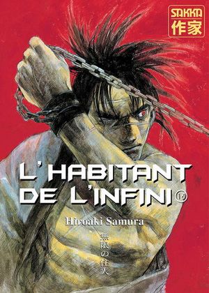 L'Habitant de l'infini, tome 16