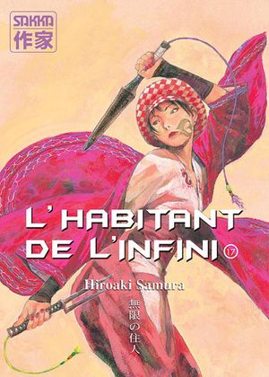 L'Habitant de l'infini, tome 17