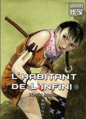 L'Habitant de l'infini, tome 18