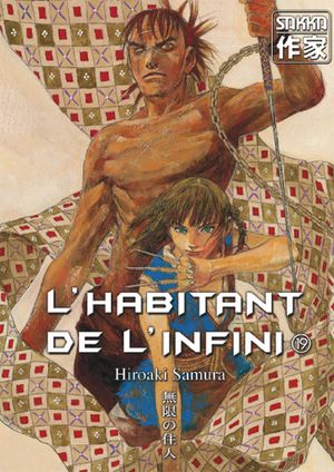 L'Habitant de l'infini, tome 19