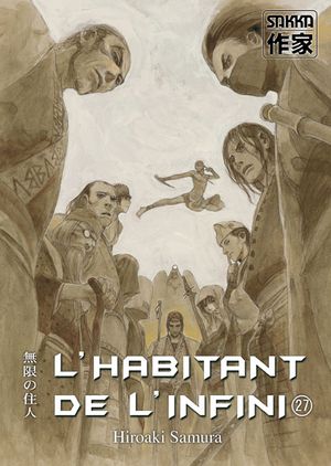 L'Habitant de l'infini, tome 27